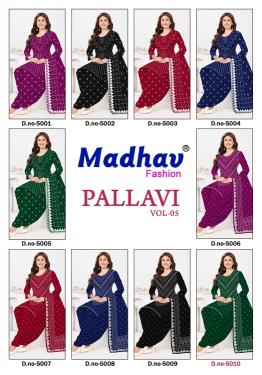 Madhav pallavi vol 5 surat wholesale dress material market